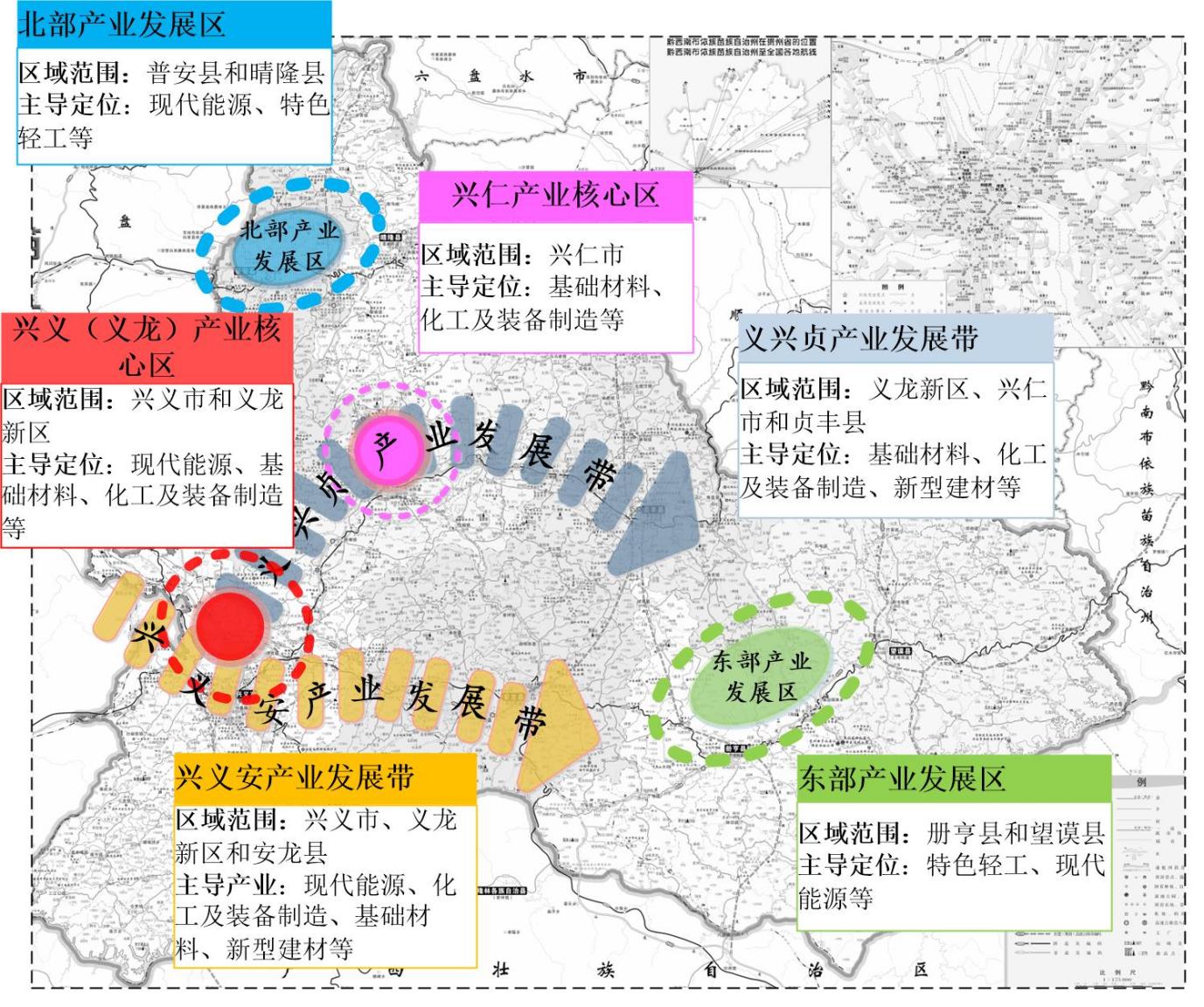 貴州黔西南州：加快推動地熱能資源規?；C合開發利用